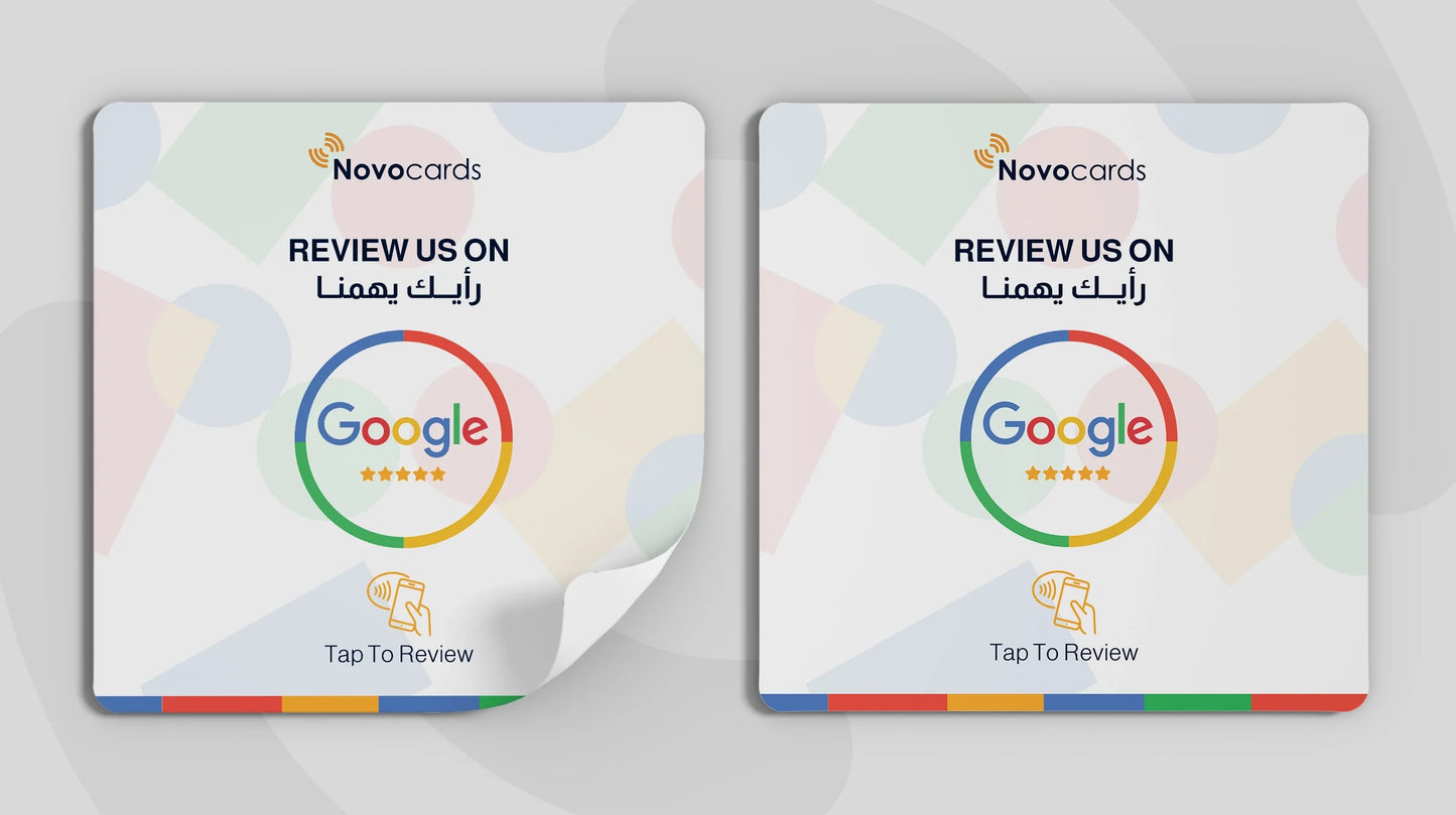 Legacy NFC Review Tools