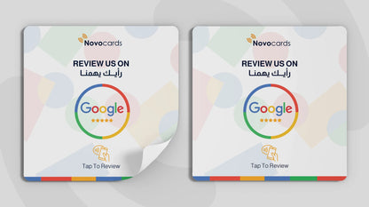 Legacy NFC Review Tools