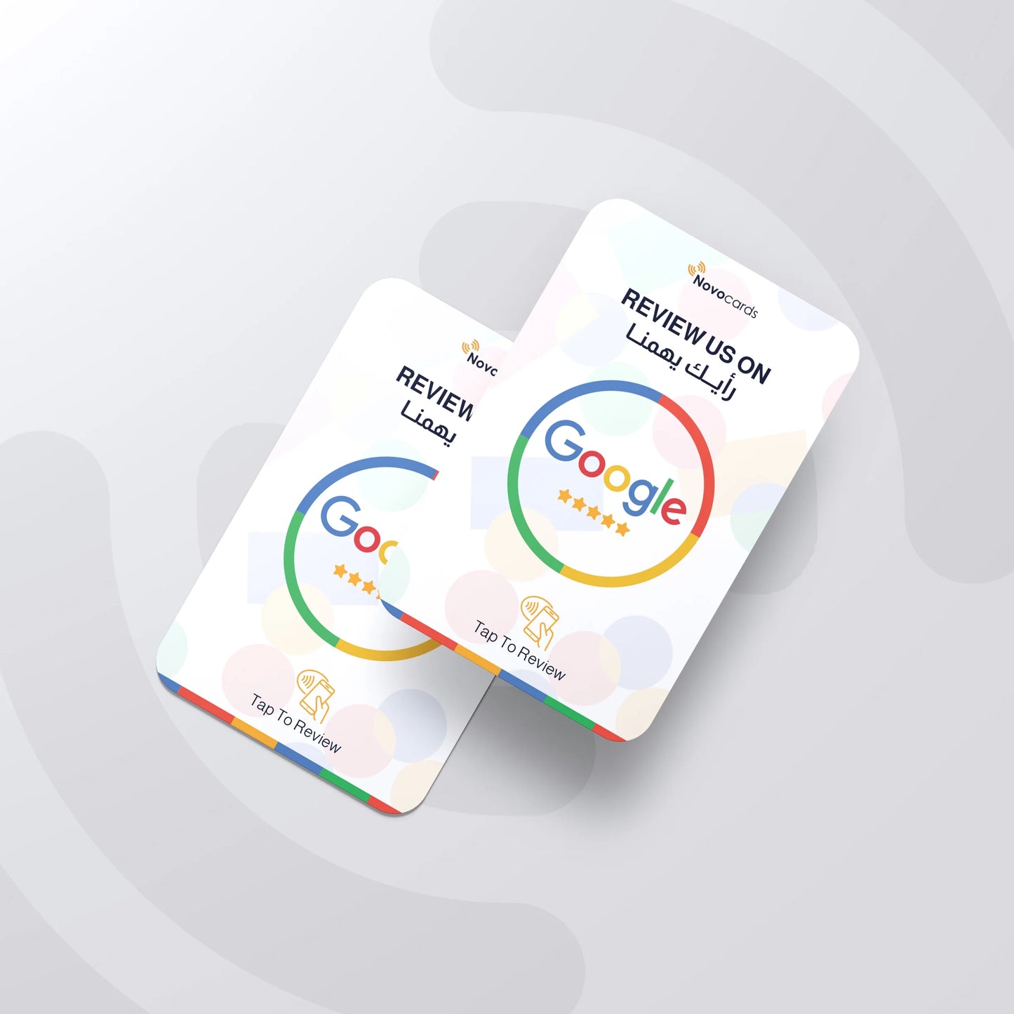 Legacy NFC Review Tools