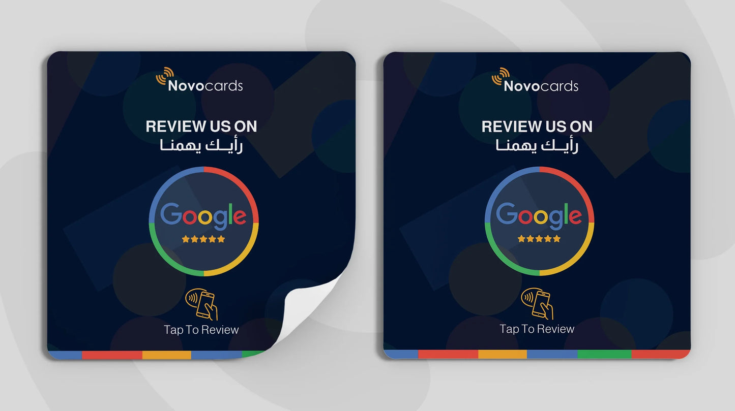 Legacy NFC Review Tools