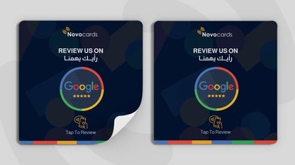 Legacy NFC Review Tools