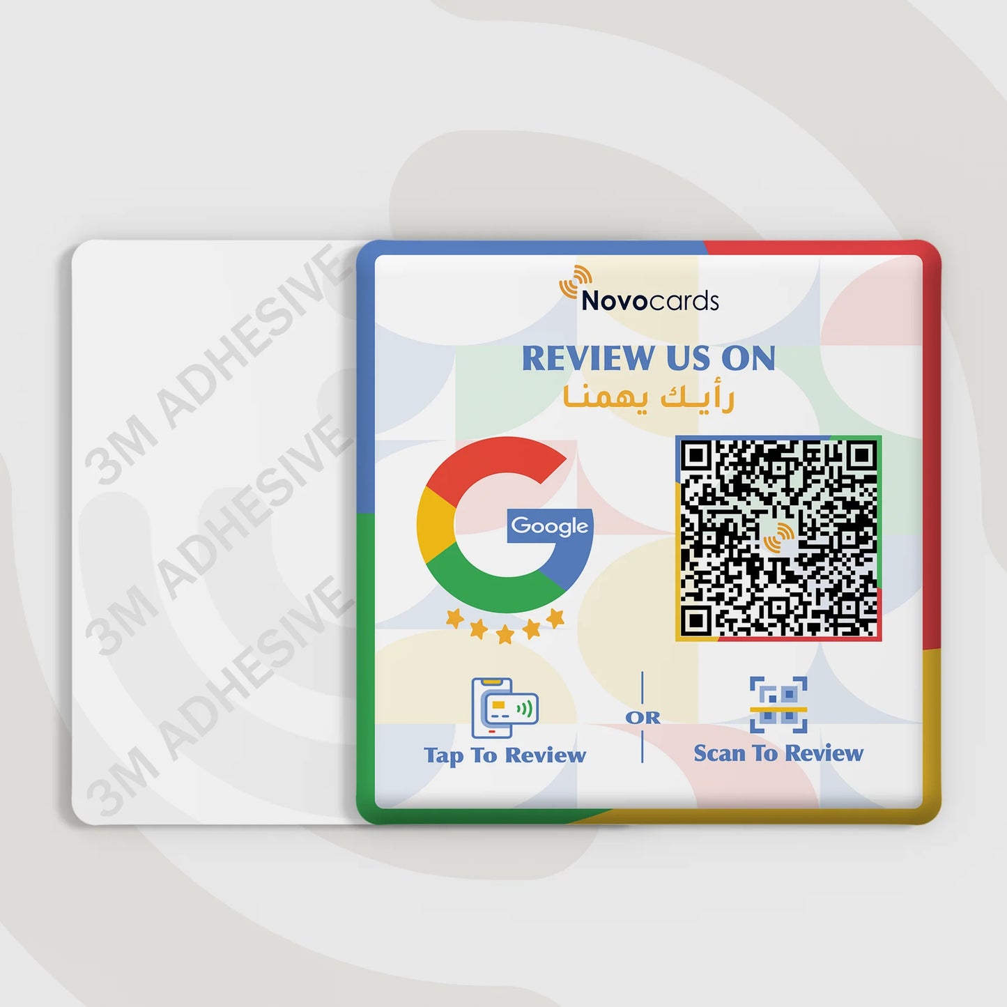 Google Review Sticker